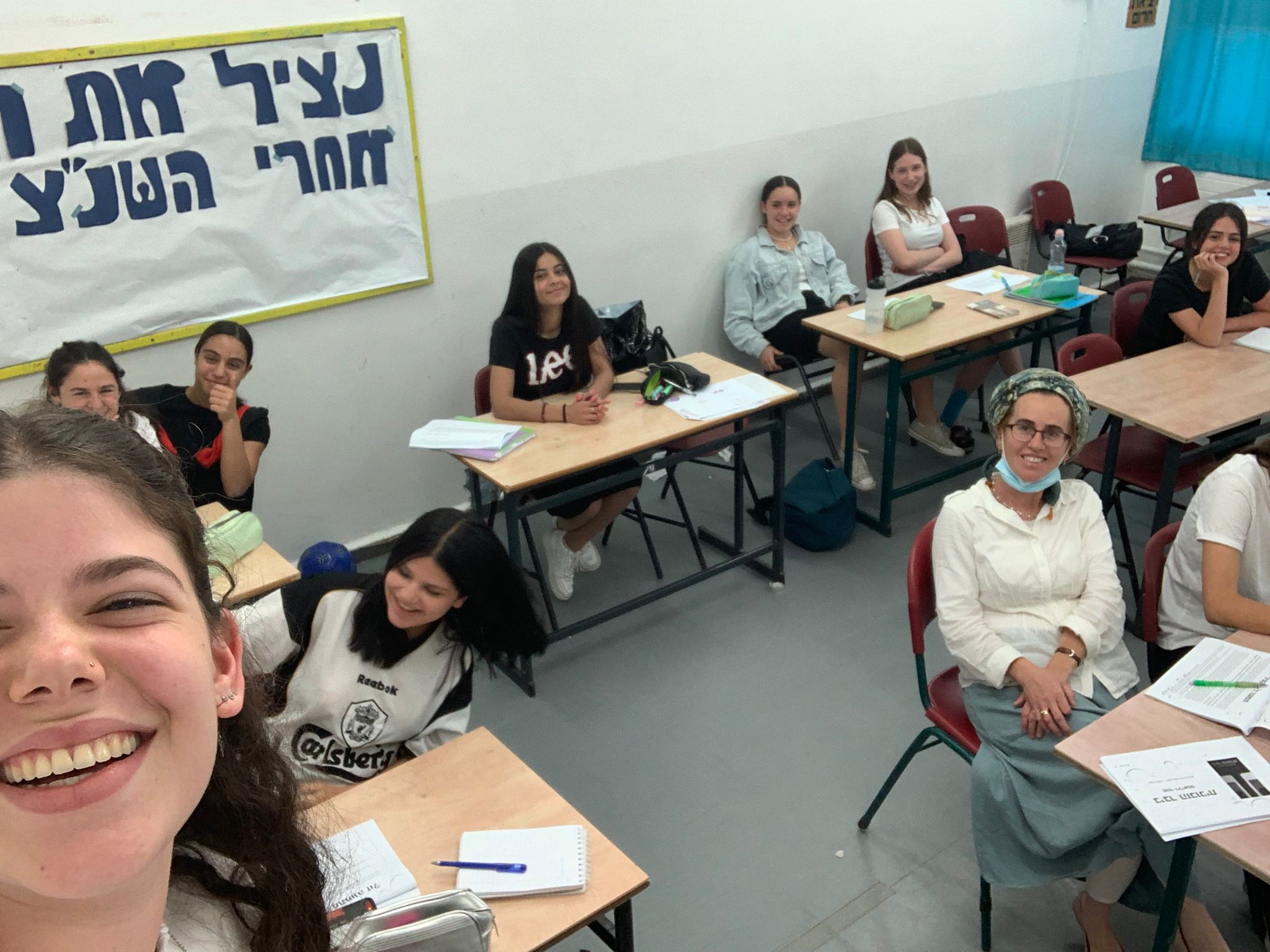 חנה